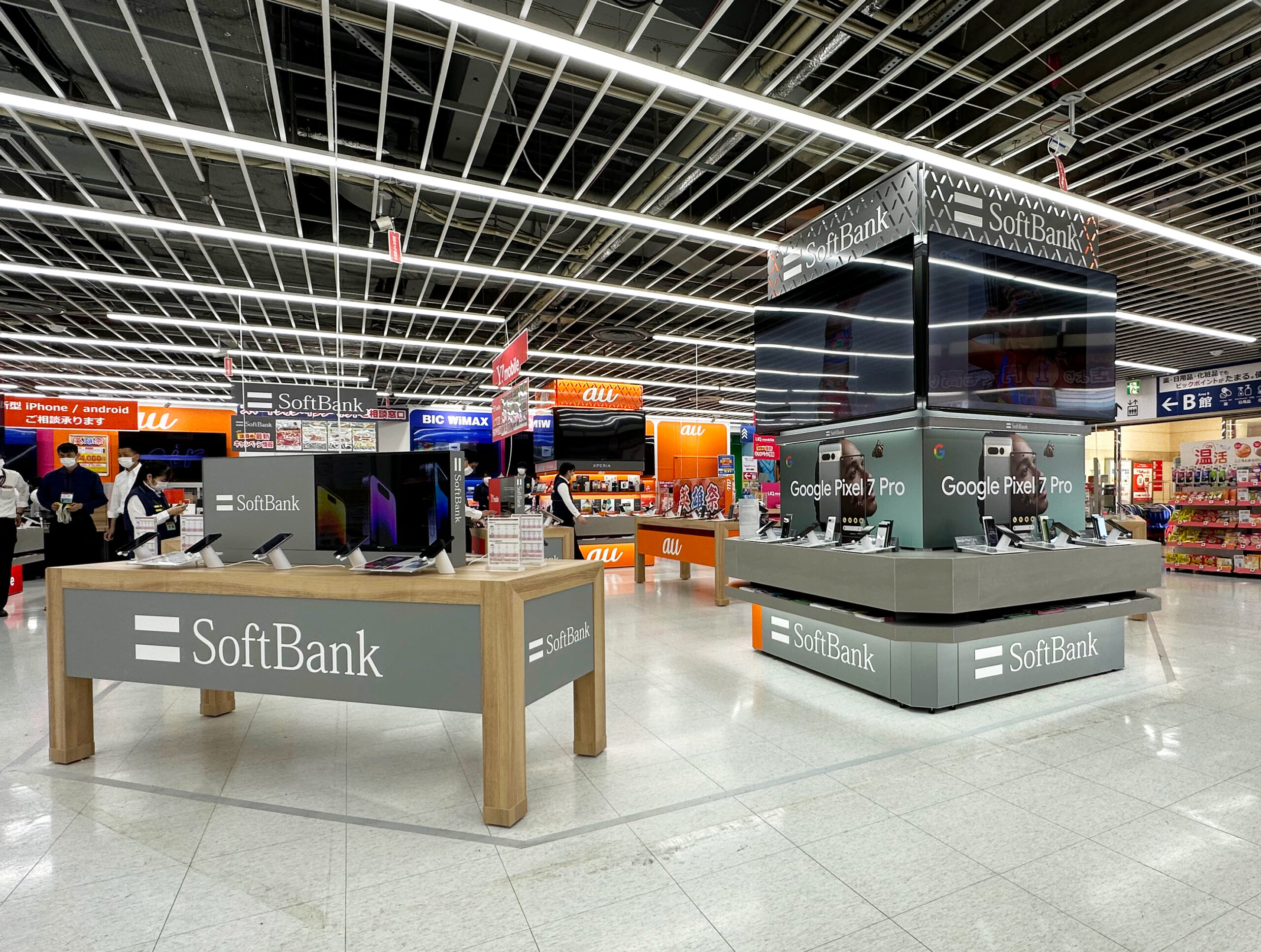 Nagoya-SoftBank etc.