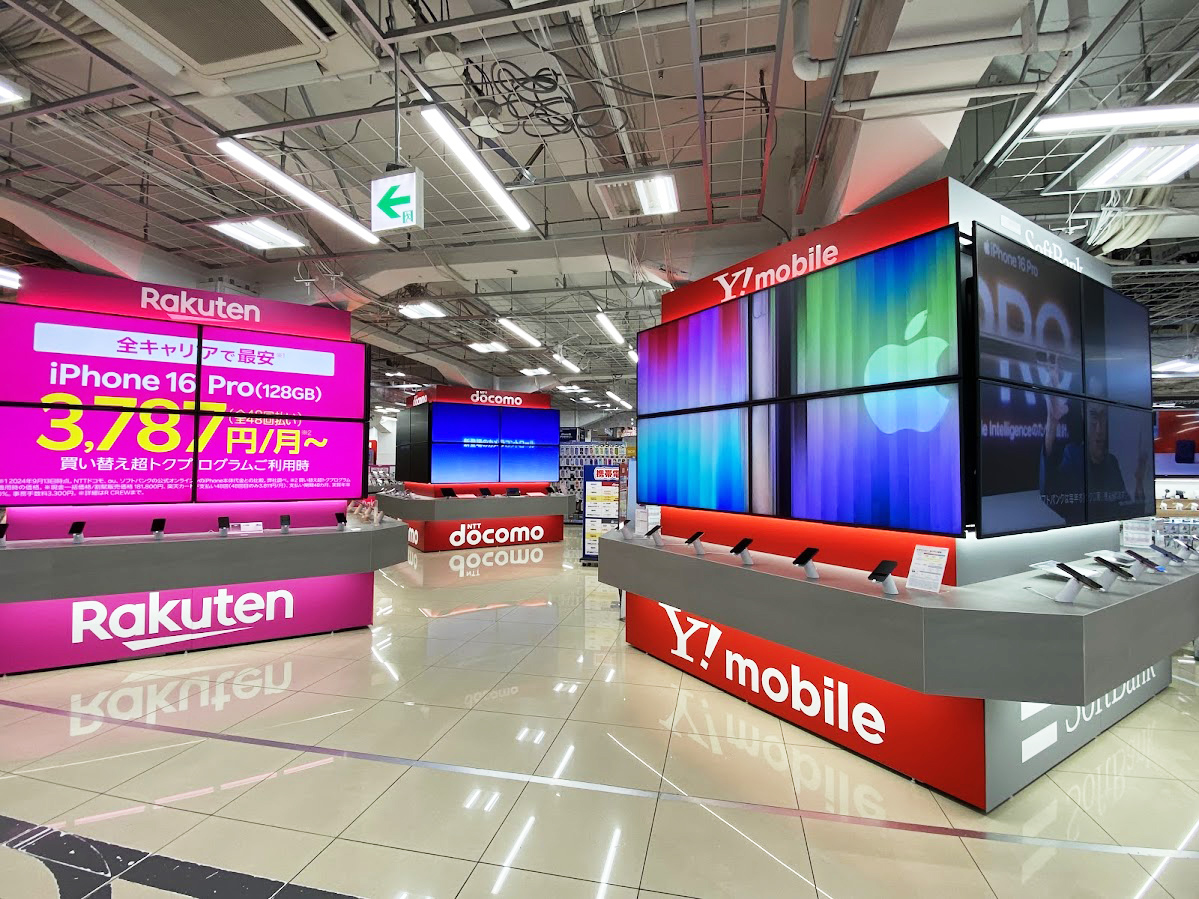 Shinjukut-Rakuten Ymobile