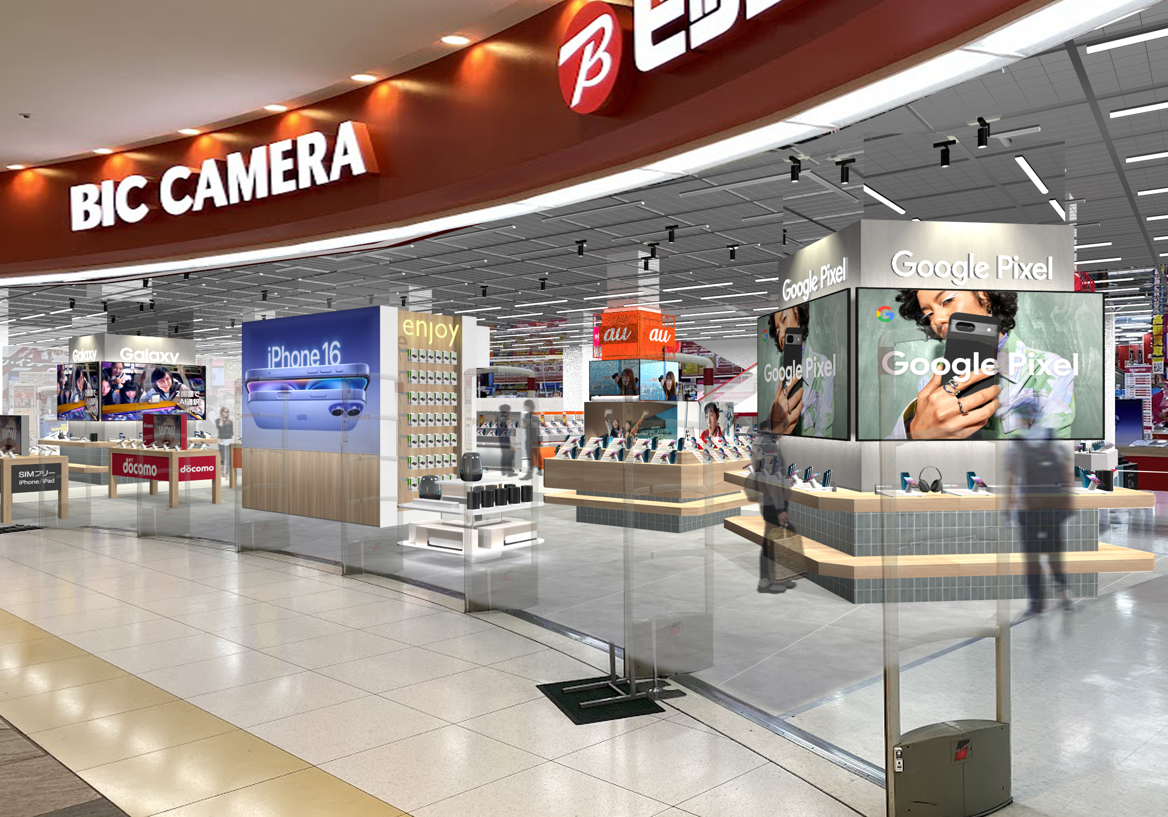 Kawasaki-エントランス